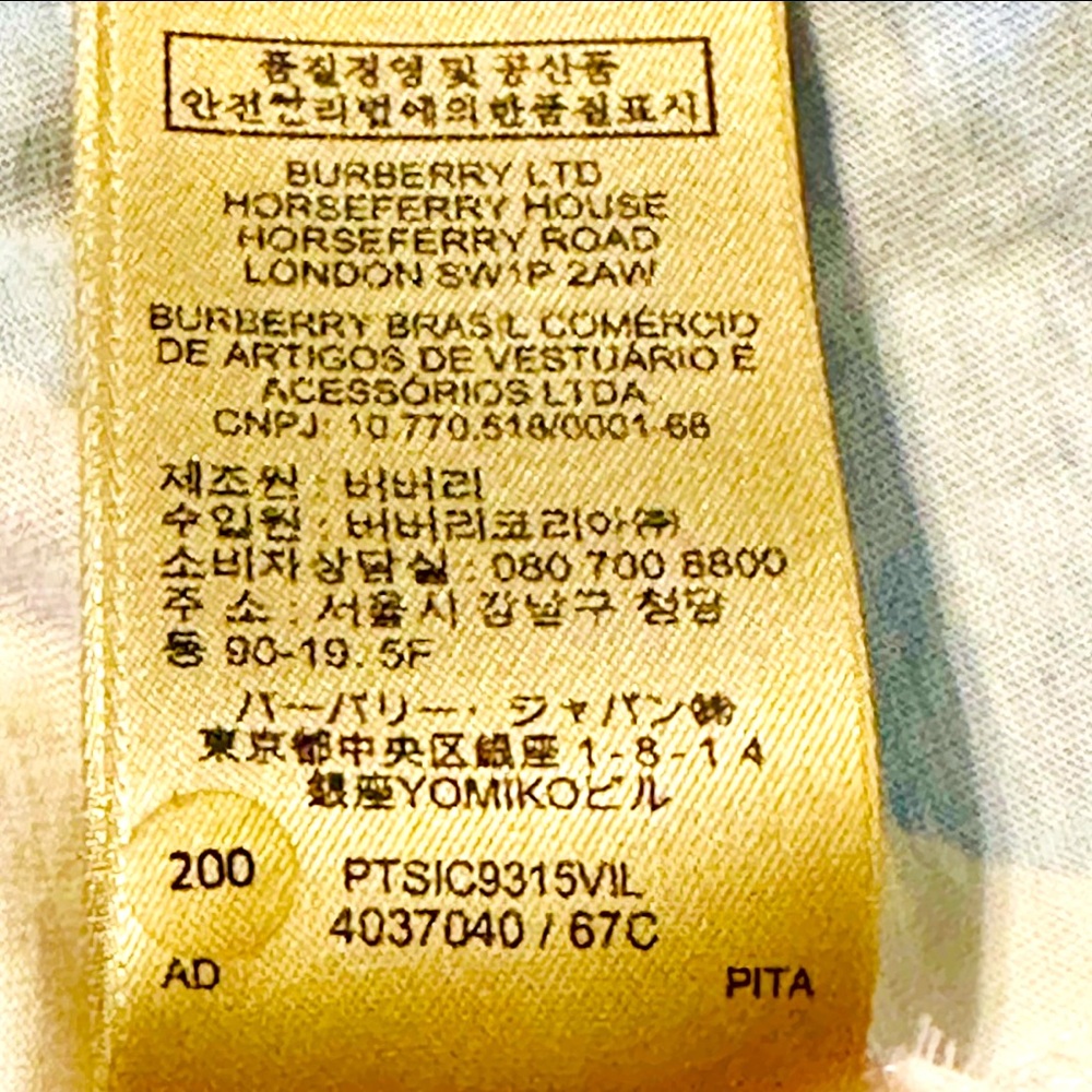 BURBERRY WILMORE GEOMETRIC PRINT
MEDIUM UNISEX PIT 20 L 26 NO SIGNS OF WEAR NICE - Picture 12 of 16